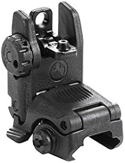 Magpul MBUS Flip-Up Backup Sights, Black, Rear Sight
