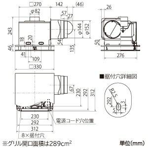 Amazon | 三菱電機(MITSUBISHI)ダクト用換気扇VD-18ZLE12-FPS Amazon | 三菱電機(MITSUBISHI)ダクト用換気扇VD-18ZLE12-FPS