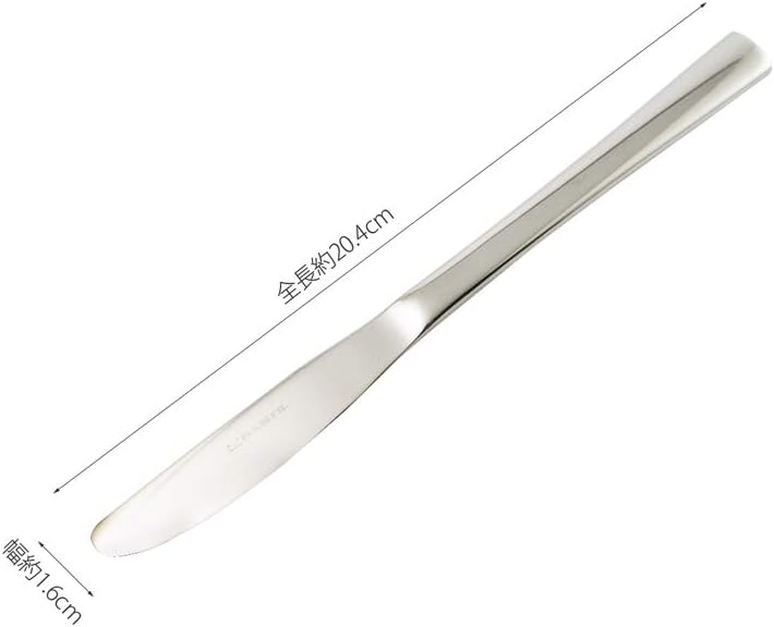 Kai Venice dessert knife FA-750