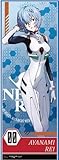 Great Eastern Entertainment Evangelion New Movie - Rei Human Size Se Wall Scroll