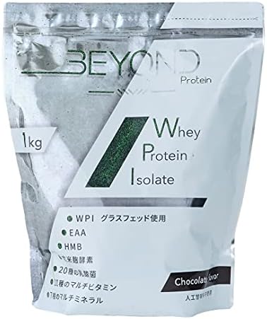 Amazon | BEYOND ビヨンド ホエイプロテイン アイソレート WPI グラス 