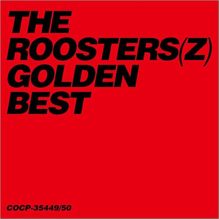 THE ROOSTERS ルースターズ unreleased CD 邦楽 帯付 ザ・ルースターズ / THE ROOSTERS 帯付き - メルカリ