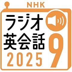 英語年鑑(２０１５)／「英語年鑑」編集部【編】 英語年鑑(2015)／「英語年鑑」編集部【編】