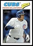 2026 Topps Heritage #247 Moises Ballesteros NM-MT Cubs Baseball Trading Card