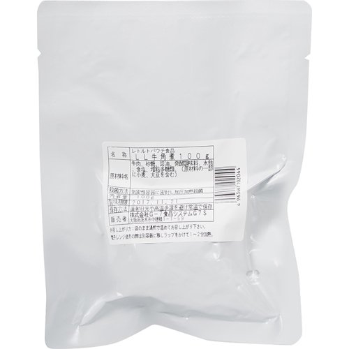 G7Wpt[hT[rX OCtp 100g