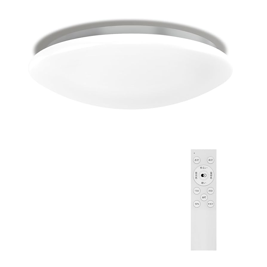 調光式 25畳対応 LED シーリングライト ホワイト ledc25w5000lm02.jpg