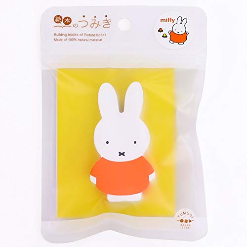 Amazon.co.jp: 絵本のつみき ミッフィー ((単品)ミッフィー/TM-MIF