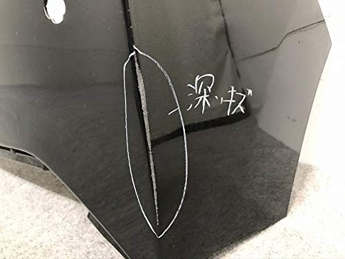 爆買い，人気】 ルーミー DBA-M900A RバンパーASSY (右)52552-B1020(左