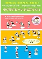 Algopix Similar Product 10 -  4 　 vs  