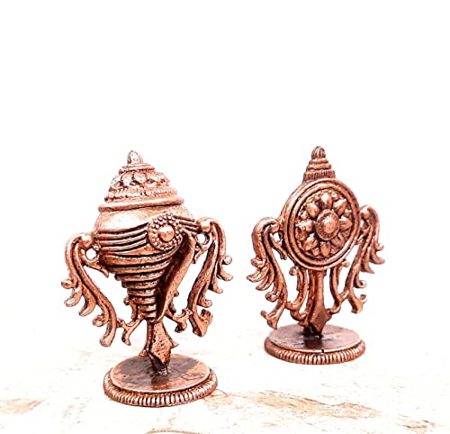 Image of Shankh and Chakram Murti Copper - 1.9 in - Pack of 2