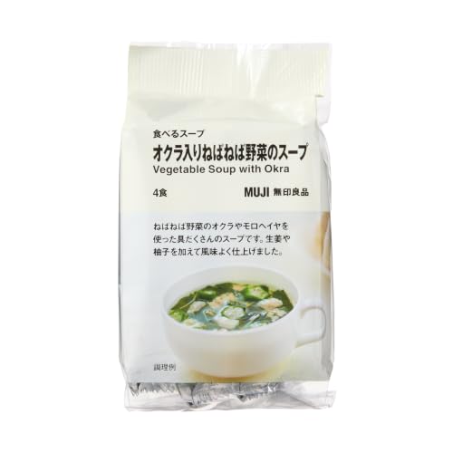 無印良品 食べるスープ オクラ入りねばねば野菜のスープ TDB11A4S