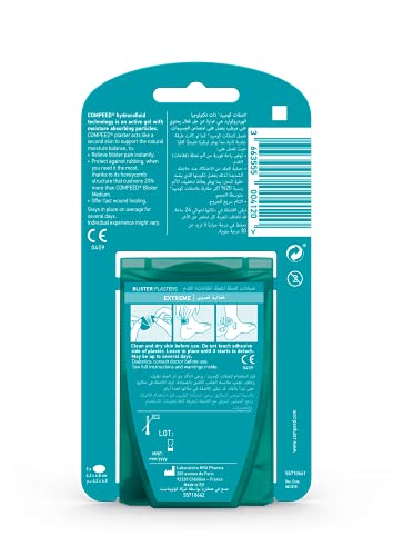 Compeed Blister Medium Plasters #TOP1