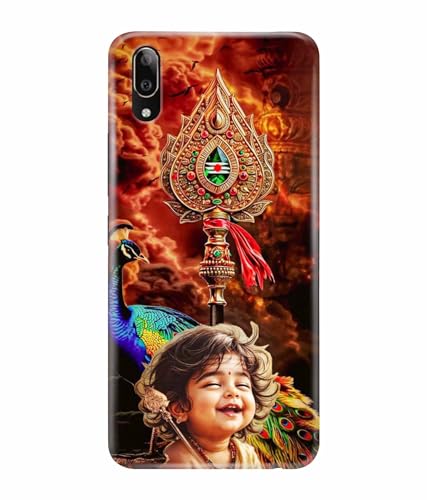 Image of Lord Murugan God Kartikeya Printed Hard Back Case Cover & Compatible for Vivo V11 Pro (Multicolor) - D1804