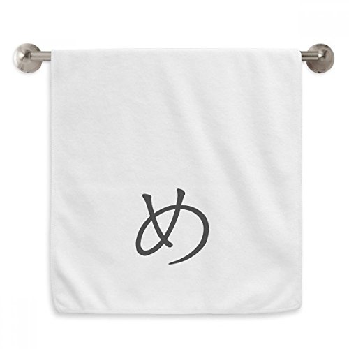 Serviette moelleuse Katakana Moi blanche absorbante 33x74 cm - 2