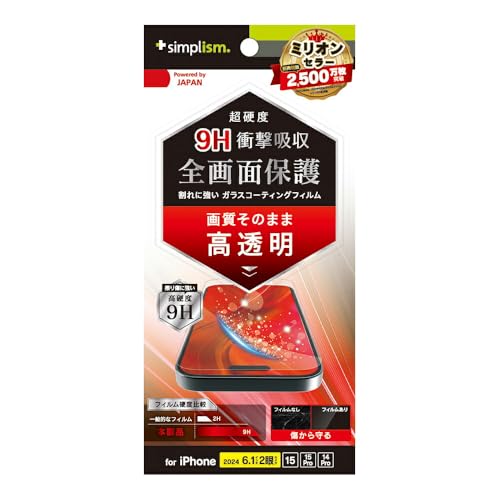 Simplism VvY iPhone 16 / 15 / 15 Pro / 14 Pro 9HKXCN ʕیtB  TR-IP24M2-PFPM-CC