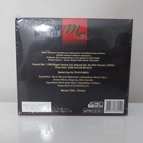 Turkish Honey with Ginseng and Tribulus (Sachet)