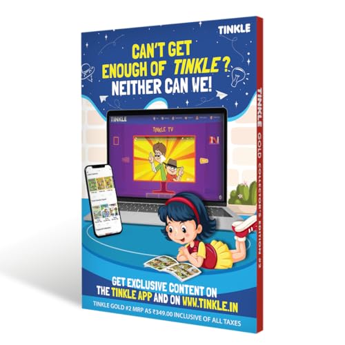Image of Tinkle Gold - 02 | Exclusive Comic Book Edition | Humour and Adventure Stories for Kids, Toddlers and Young Readers | Amar Chitra Katha