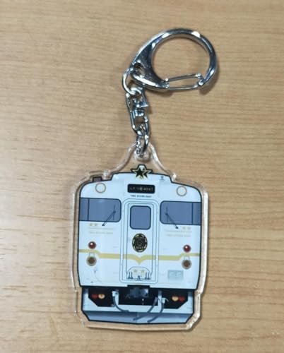 JR鉄道の日2023キーホルダー JR九州 キハ40系 ふたつ星4047のサムネイル