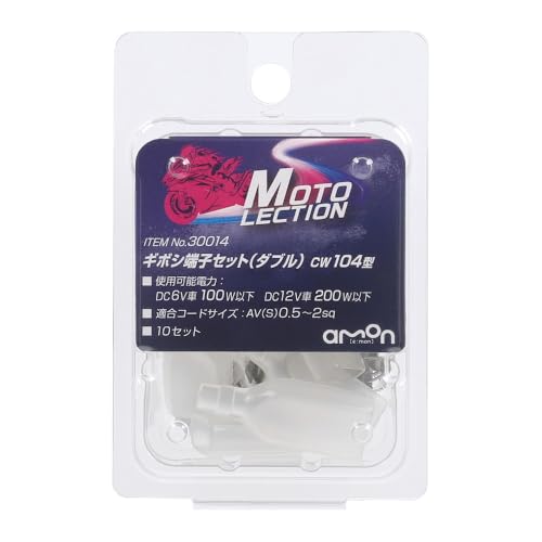 G[(amon) M{V[qZbg(_u)CW104^ 2փoCNp AV(S)0.5`2sq 30014