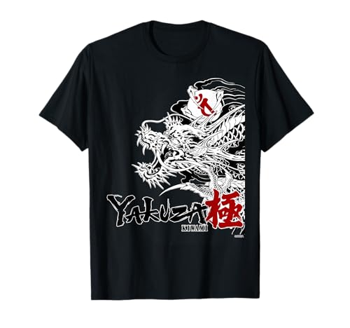 SEGA Like a Dragon & Yakuza Kiwami Unisex-Adults T-Shirt, Black, Small, Short Sleeve, Modern Classic Fit, Crew Neck, Cartoon Anime Theme