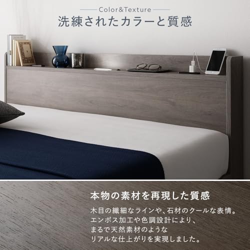Amazon.co.jp: RASIK(ラシク): シャビーオーク特集