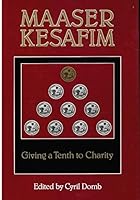 Maaser Kesafim 0873062388 Book Cover