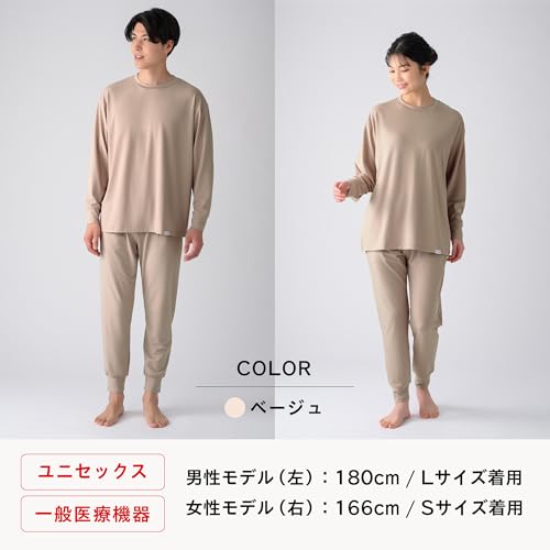 Amazon.co.jp: ReD公式オンライン: パジャマ・ルームウェア