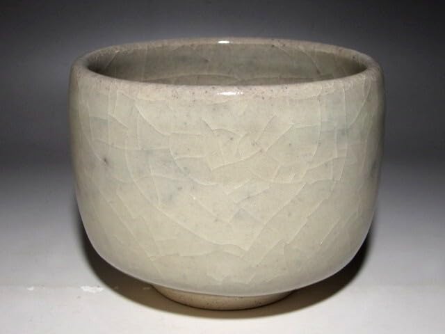 Amazon.co.jp: 板谷波山 青磁茶碗 裏千家鵬雲斎花押の逸品c363