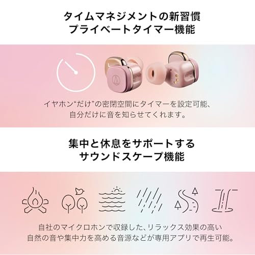 ATH-SQ1TW2NC 商品画像6