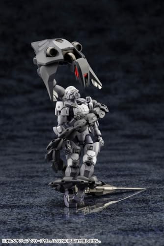 Kotobukiya Hexa Gear Alternative: Creep Venom Kit miniatura 4
