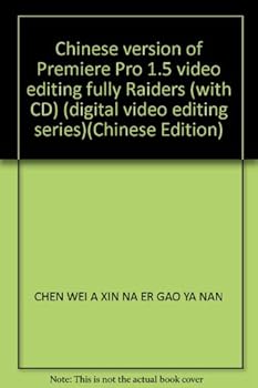 Chinese version of Premiere Pro 1.5 video editing fully Raiders (with CD)
