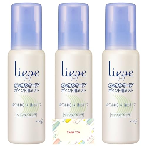 �ԉ� ���[�[ Liese �w�A�X�^�C�����O�~�X�g ��������L�[�v �|�C���g�p ���̓L�[�v 100ml + Kunutonn���܂��t (3�{�Z�b�g)