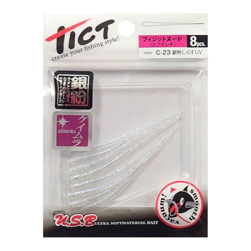 ティクト(TICT) フィジット ヌード 2.7インチ C-23 銀粉しらすUV