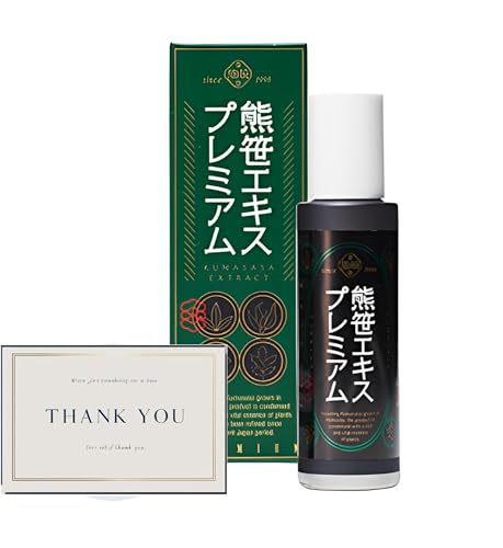 �F���G�L�X �v���~�A�� 50g