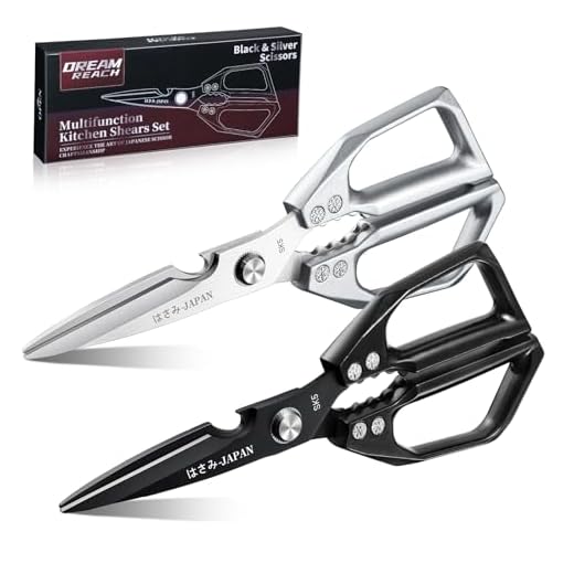 Heavy Duty Kitchen Shears Set - 2 Pieces