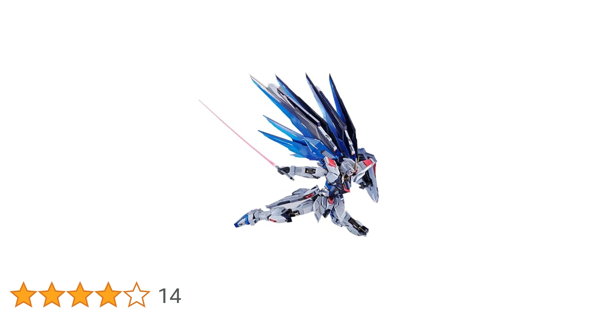 Amazon.co.jp: 魂ネイション2023 限定 METAL BUILD フリーダム