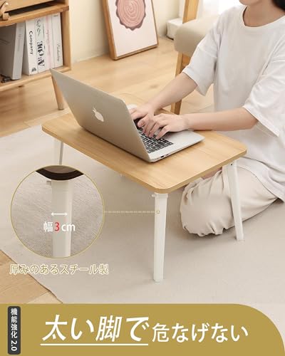 【2025年NEW 折りたたみテーブル ロックしてもっと安定できる】机 ミニテーブル 頑丈 机 折り畳み ローテーブル 折りたたみ 一人暮らし 座卓 完成品 大容量表面 ちゃぶ台 おしゃれ 机 低い 軽量 学習 ベッド ソファ table 食事 利用可 (長70*幅48cm*高さ35cm, ブラウン) [3]