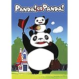 Panda Go Panda [DVD]