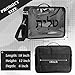 Locmeo 18x12 Tallit and Tefillin Bag Large Rain Proof Travel Bag with Carry Handle Shoulder Strap, 18 Clear Front Fit Jewish Prayer Shawl Pouch with Zippered Plastic Cover for Scripture Prayer Gift