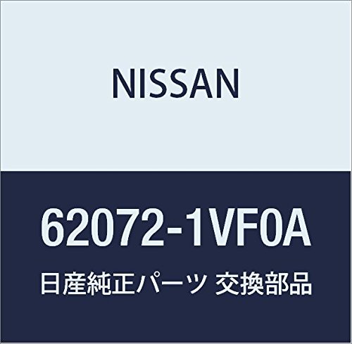 【なふ】 Amazon | NISSAN (日産) 純正部品 モールデイング フロント バンパー