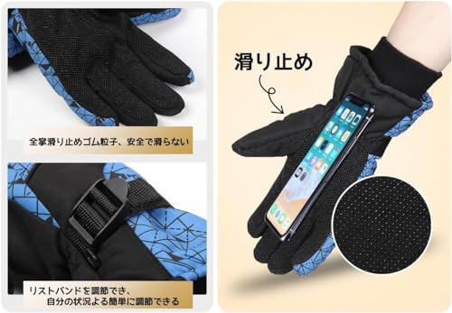MiraiHiraki スキーグローブ MH-01-1525212 の商品画像 4