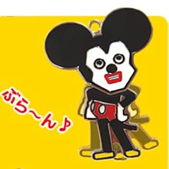 Amazon.co.jp: Cubic Mouth/キュービックマウス《ミッキー