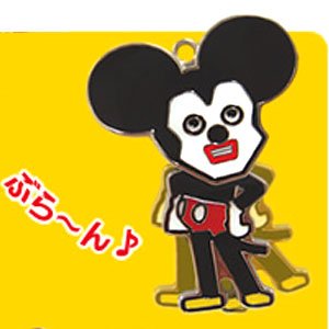Amazon.co.jp: Cubic Mouth/キュービックマウス《ミッキー・ミニー