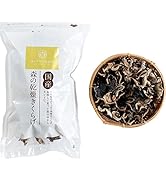 森のきのこ倶楽部 乾燥 きくらげ 100g ( 国産 / マルチ食材 / 水で簡単に戻る ) 木耳 ( 肉厚 / 家庭用 / 業務用 ) ギフト