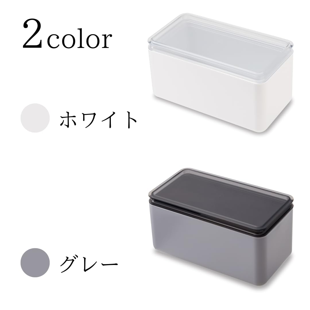 Amazon.co.jp: 伊勢藤(ISETO) マスクケース マスク保管ケース グレー