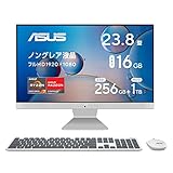 ASUS デスクトップPC M3400WU (AMD Ryzen7 16GB SSD 256GB + HDD 1TB 23.8インチ フルHD ワイヤレスキーボード&マウス付属 WPS Office 2 Standard Edition (3製品共通ライセンス付)) M3400WU-R75700EC 【日本正規代理店品】 ホワイト