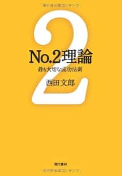 希少本】【未使用品】新・映画理論集成 2 知覚/表象/読解 新