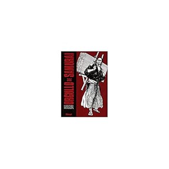 Paperback Orgullo de samurái 1 (Seinen Manga) (Spanish Edition) [Spanish] Book