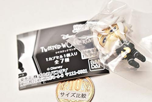 ディズニー　ツイステッドワンダーランド ハグコット3 全8種 フルコンプ