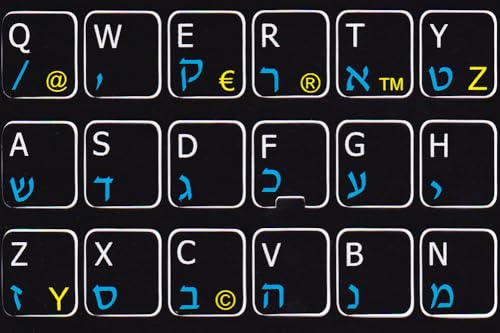 Pegatinas para Teclado Hebreo Alemán Inglés Vinilo miniatura 1